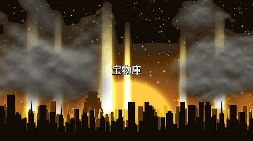 fgo-ハロウィン2017
