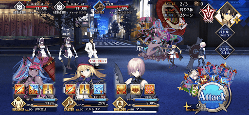 fgo-メルブラ参戦記念クエスト2