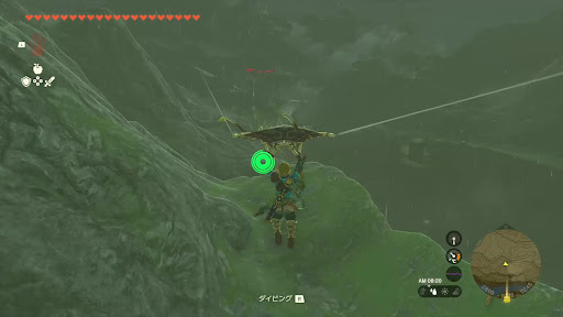 ラネール台地付近に着地して東へ向かう