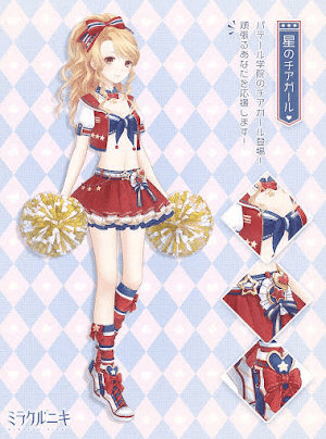 星のチアガール1