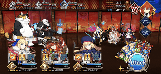 fgo-君偲ぶ道を辿り忍び取る2戦