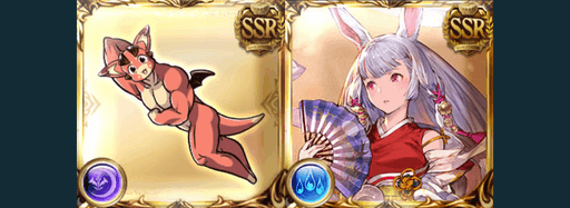 カグヤ、D・ビィ