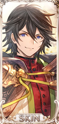 福呼瑞相羽織袴スキンセット・カイン