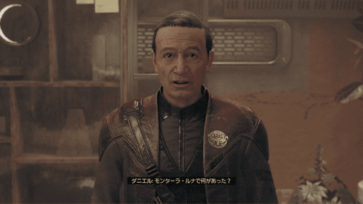 アキラ・シティでブレイクと話す