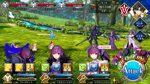 fgo-魔猿も木からおちる_戦闘