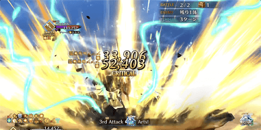 あらゆる火力バフを付与できる