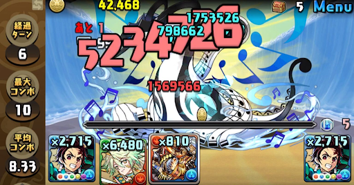 3択ウィンターチャレンジLv.1-攻略パーティ