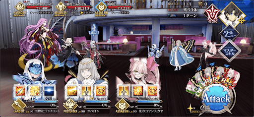 fgo-食材目利きのコツは？_進行度1/1