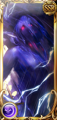 セレスト・マグナ（限界超越）_縦