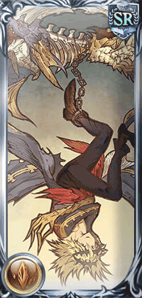 ザ・ハングドマン（SR）_縦