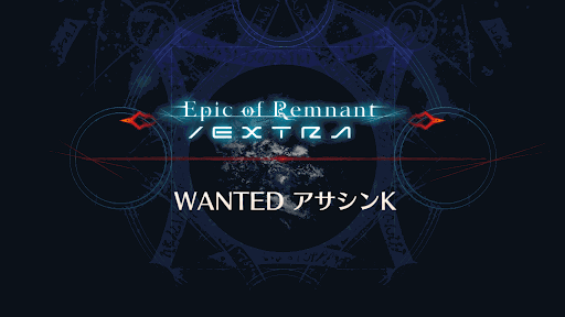 fgo-WANTED13_クレオパトラ
