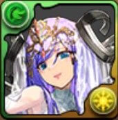 誓言の花嫁・ガイア