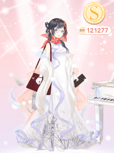 クエスト参考コーデタブ「参考画像URL」