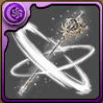 ラフィーネの次元杖・プロウト