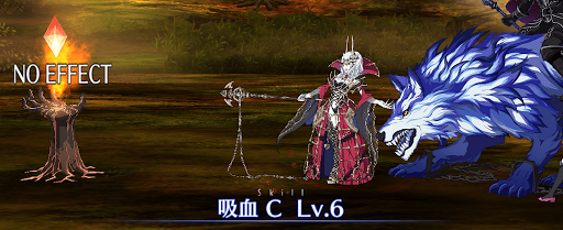 カーミラ　吸血