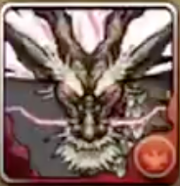 赤陽龍・キョザンサイ