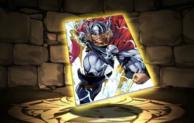 ソー＆ザ・マイティ・ソー【コラボカバー・1】