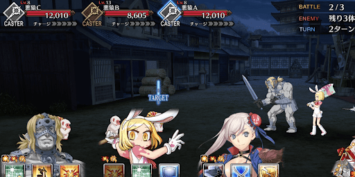 fgo-怪異退治 浅草 猛獣夜行_バトル2