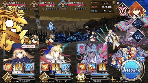 fgo-暗黒関ヶ原の戦い 東軍_バトル1