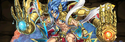 ブラフマー降臨-育成するべき？