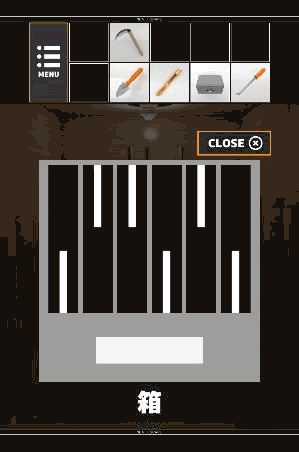 閉じ込められた友人_延長コードの入手