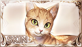 ジンジャーキャット・猫