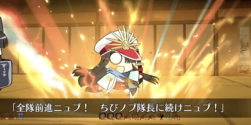 ボスの高難易度ギミック