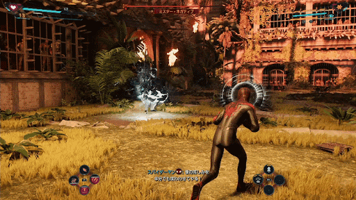 向かって右に振りかぶったらジャンプ