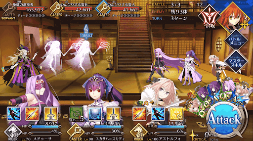 fgo-はなれ(上客歓待)_バトル