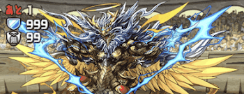 闘技場3アイキャッチ