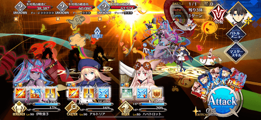 fgo-深淵 ？？？（サメ）を攻撃1戦