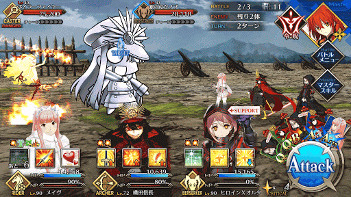 fgo-ユニバーサル鳥羽伏見の戦い【勢力戦】 旗本級