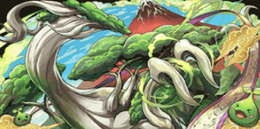 ショウリュウサイ