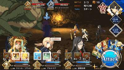 fgo-ネロチームドリル級BATTLE3