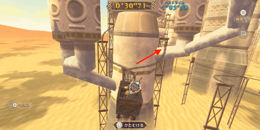 分岐は右を選ぶ