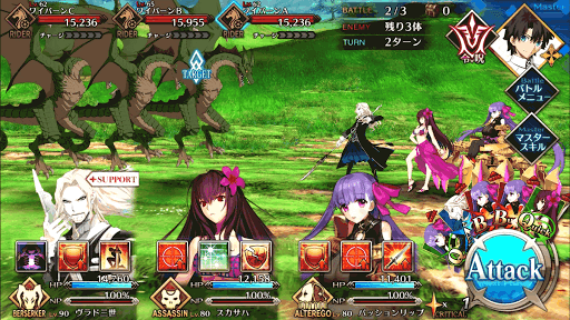 苔照らす野原_バトル2