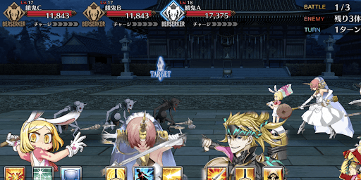 fgo-怪異退治 浅草 月下の鬼宴_バトル1