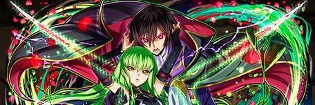 ルルーシュ＆CC