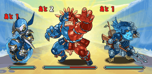 ワダツミ降臨 1F