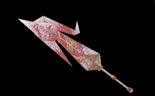 剣斧ノ折形【桜雲】Ⅰ