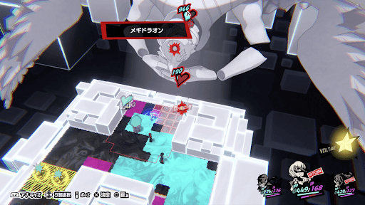 ジェリーにスキルでダメージを与える