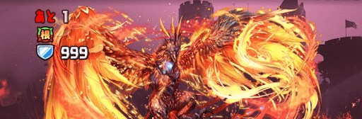 召喚獣オーディン降臨-根性