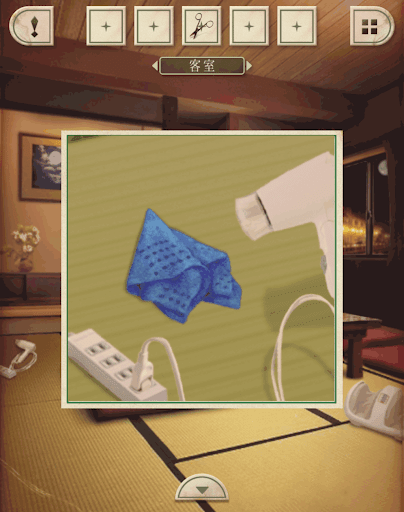 脱出ゲーム新館やすらぎの湯からの脱出_客室_乾いたタオルを入手して廊下に移動する