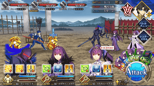 fgo-ケルトーの傾奇者_進行度1/1