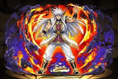 真・大魔王バーン