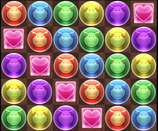 エールストライクガンダム