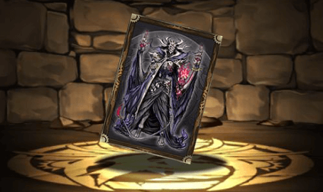 生と死の魔神ネビロスのカード