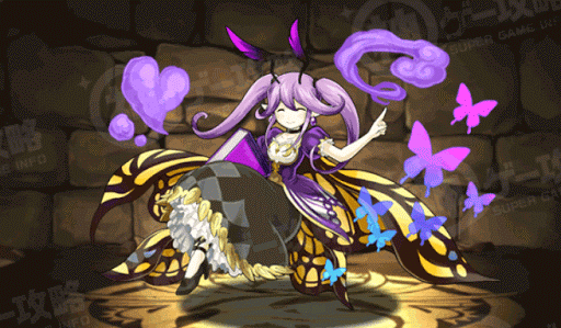 ブラックフェアリー