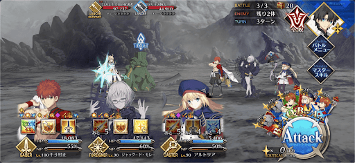 fgo-世界名作童話 待ち人来たらず_バトル