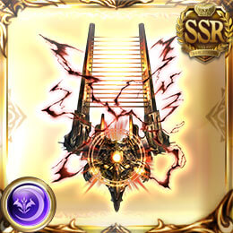 フォーセイクンアガスティ・リビルド